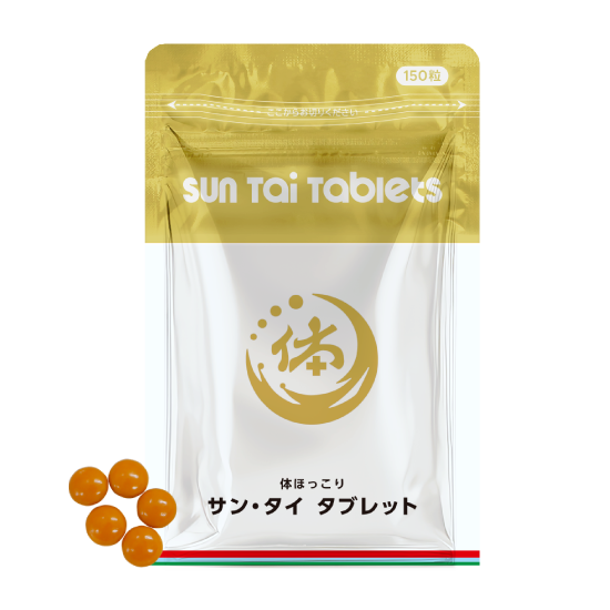 サン・タイ タブレット