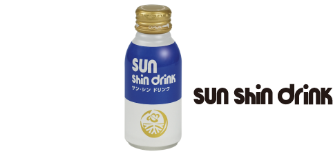 サン・シン ドリンク