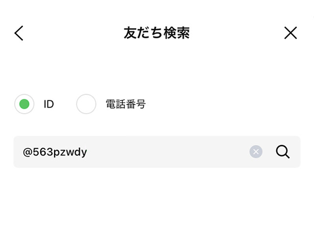 イメージ