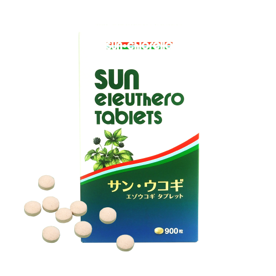サン・ウコギ　900粒 (60g×3袋)