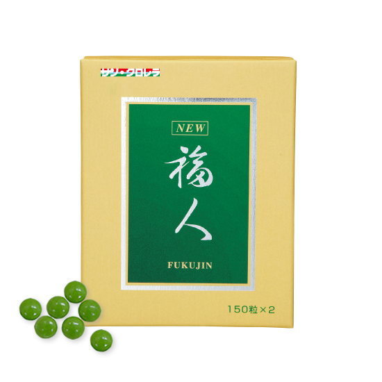 NEW 福人