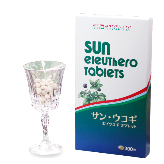 イメージ1