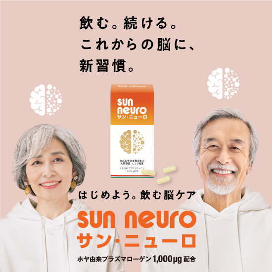 イメージ1