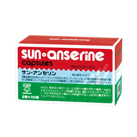 イメージ1