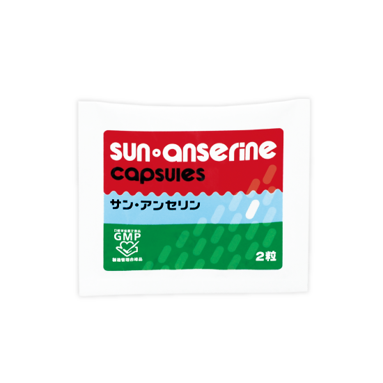 イメージ1