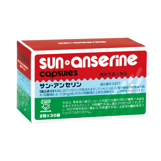 イメージ1