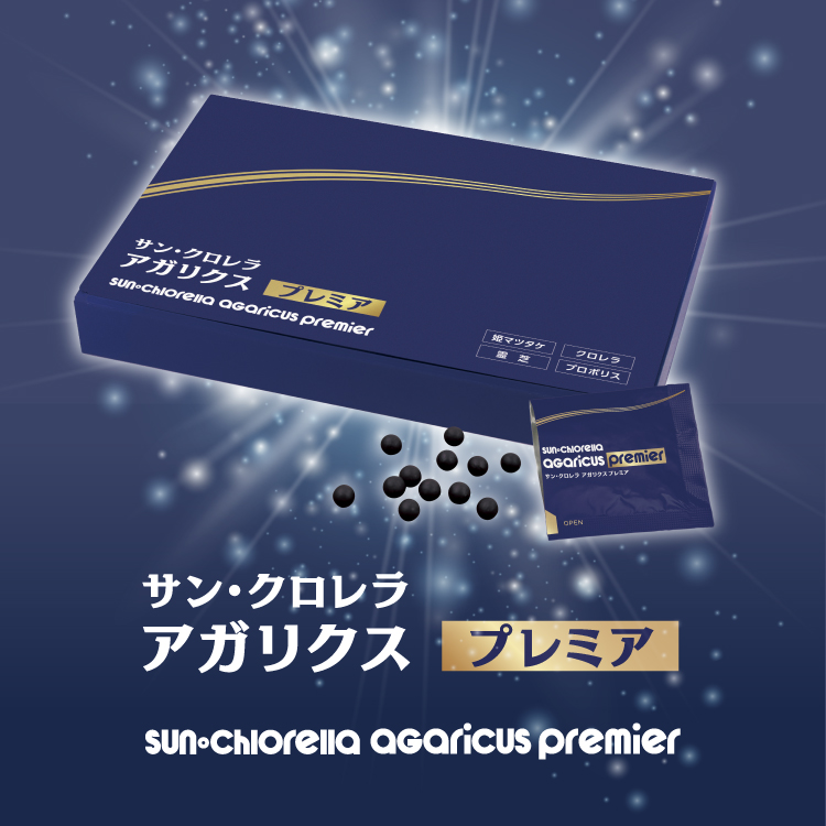 イメージ1