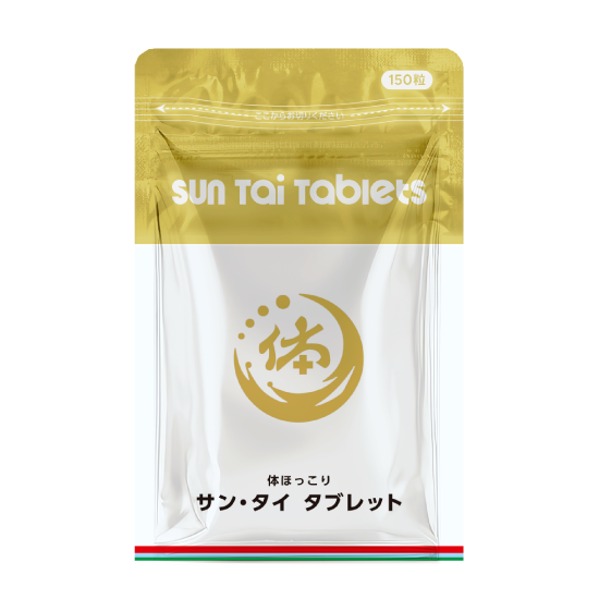 イメージ1