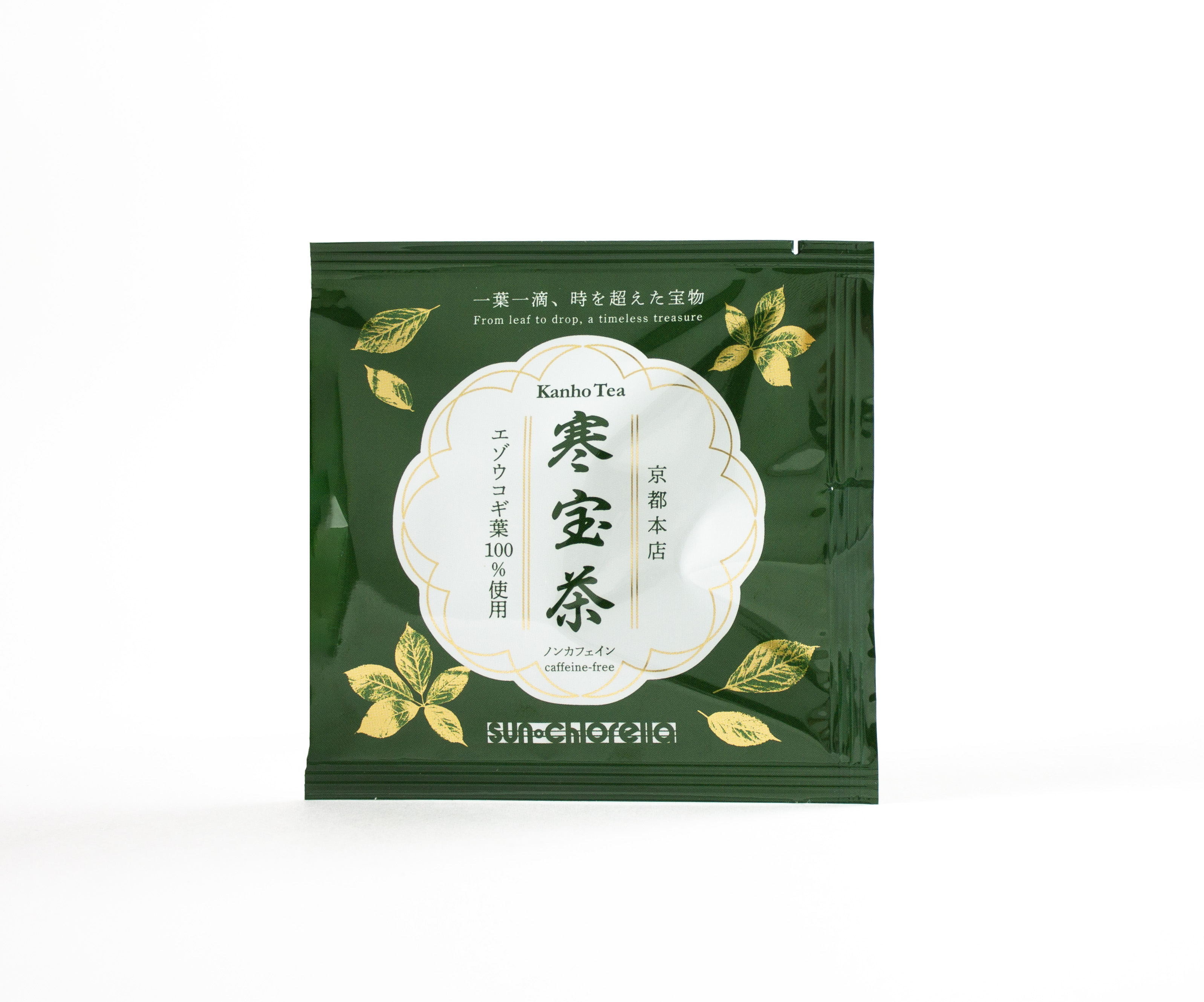 寒宝茶(1袋)