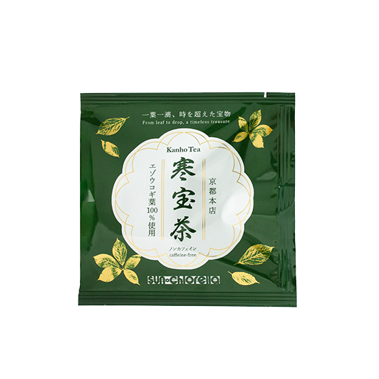 寒宝茶イメージ