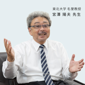 家族で飲める安心の健康飲料